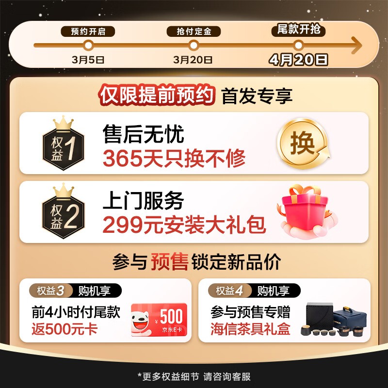 ���Ŵ󱡺�2.0ϴ��һ���