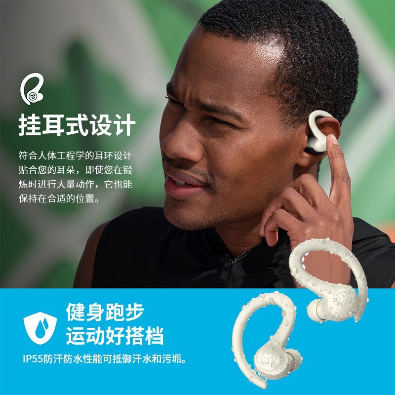 JLAB GO Sport+ɳɫ����������197Ԫ����