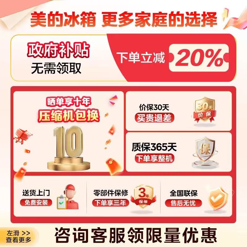 ����505L����ʮ���ű���