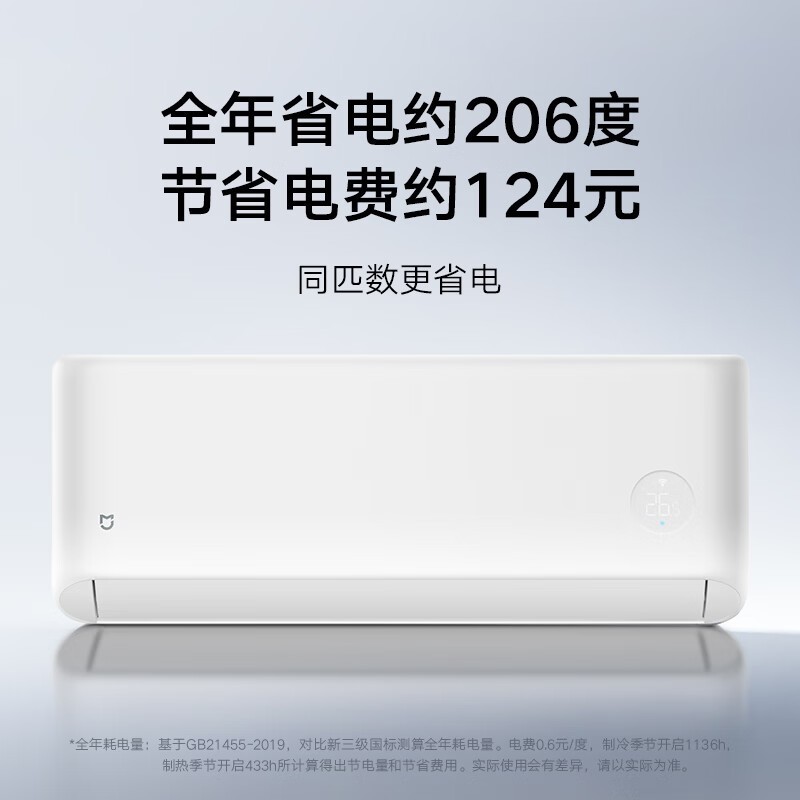 �׼�1ƥ�ڹ�ʽ�յ������ֵ���1485Ԫ