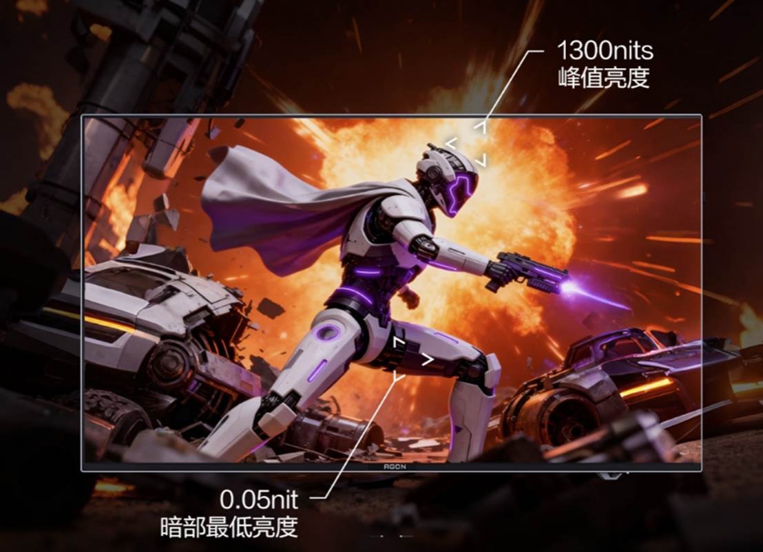 个人电竞房选4K OLED电竞显示器哪款好?爱攻AGP327UZD双模旗舰首选