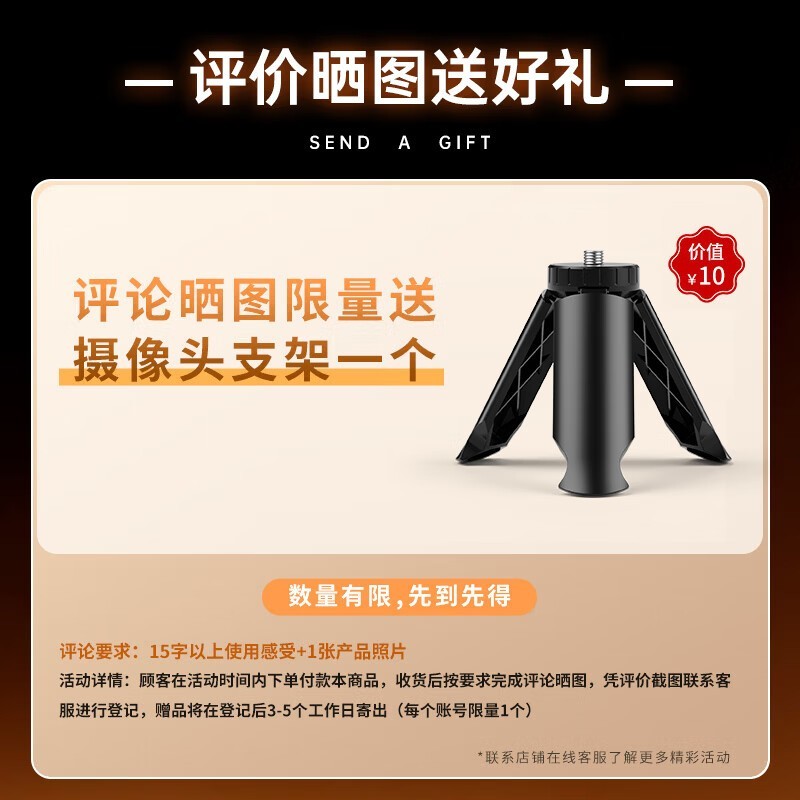 ��Ŀ����ֱ������ͷ������ֱ������30.3Ԫ
