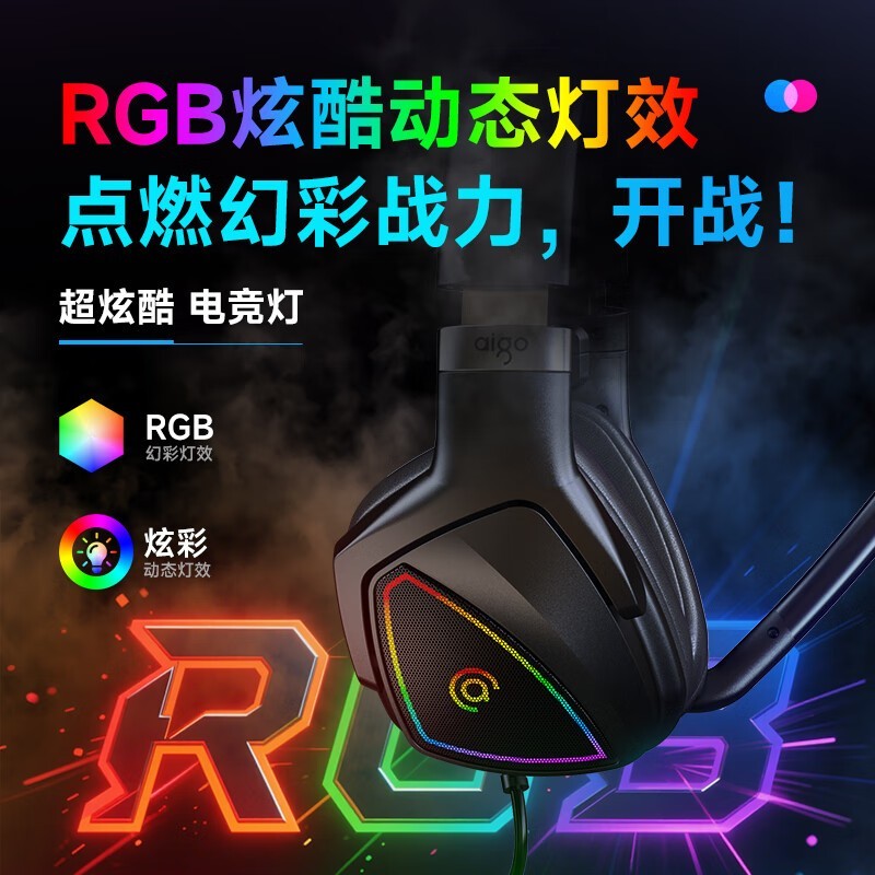 ������A720��Ϸ����63Ԫ
