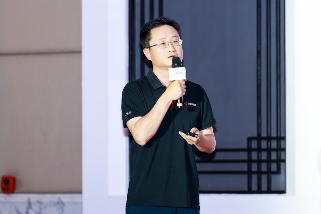 智汇汾晋 智能跃升，华为坤灵中国行2026&middot;山西站成功举办
