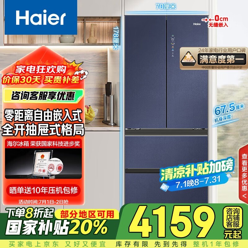 űBCD-410WLHFD4DB1U1ػ