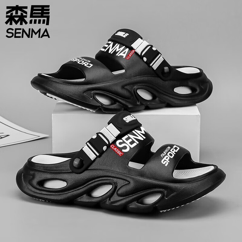 森马夏季凉拖限时特惠49元