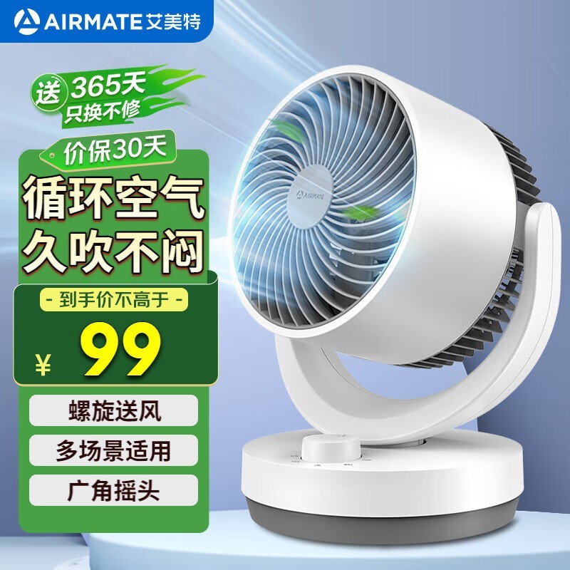 AIRMATECA15 - X28ѭȴ72.51Ԫ