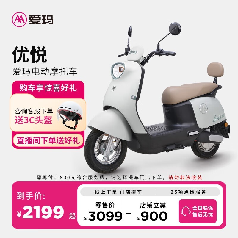 õ綯ĦгŻݣԭ30992199