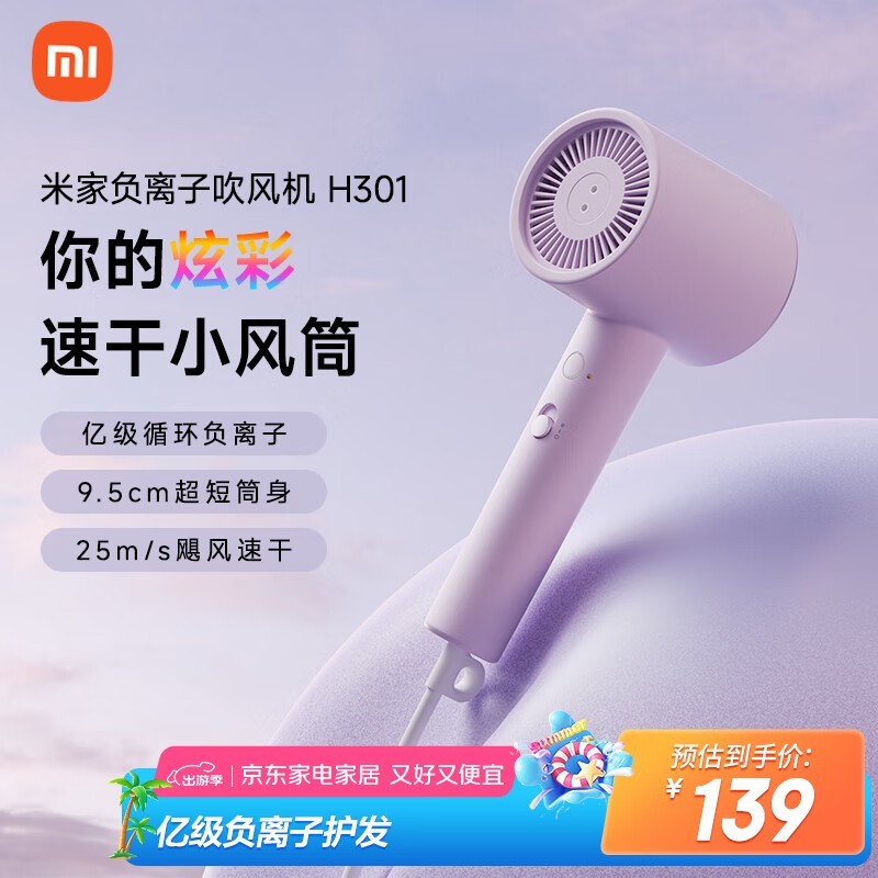 ׼CMJ03ZHMV紵義Żݼ117Ԫ