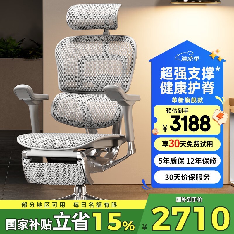 ѽE幤ѧʱػ2679Ԫ