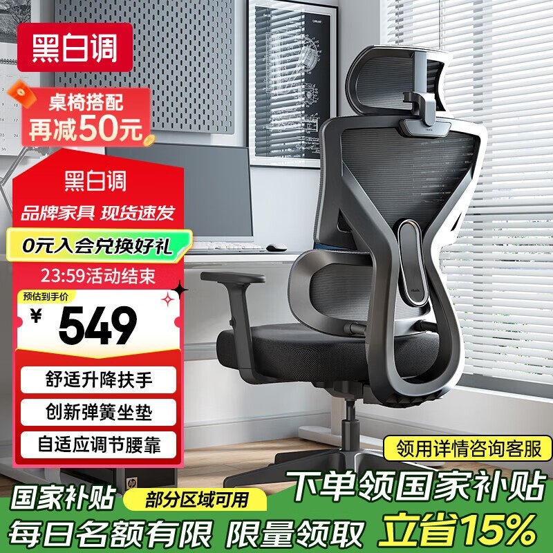 ڰ׵P5˫幤ѧ462Ԫ