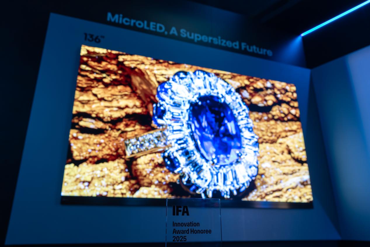 RGB-Mini LED、激光、MicroLED三大技术全球领跑!海信IFA2025狂揽七项大奖_电视新闻-中关村在线