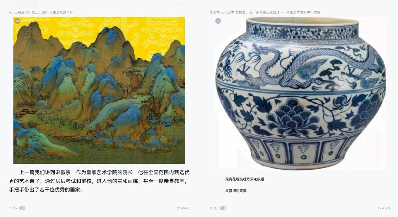 ΪMateX7ȫࣺ֮£ǸʻĶ