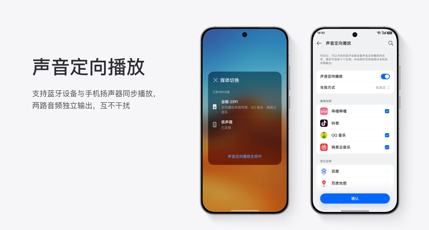 realme UI 7.0��ʽ�淢����AIȫ�����������GT8ϵ���׷�����