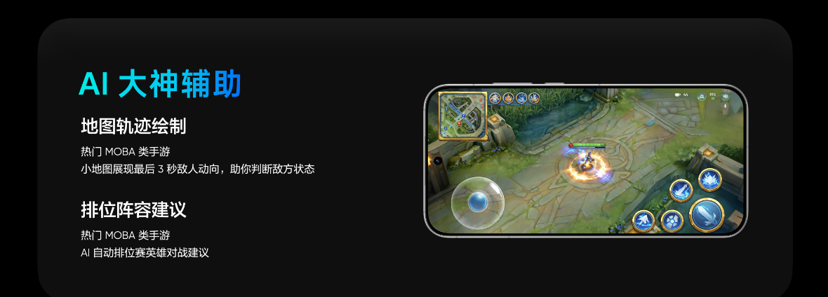 realme UI 7.0��ʽ�淢����AIȫ�����������GT8ϵ���׷�����