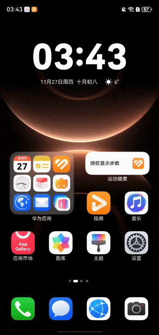 ��ΪMate 80 Pro Maxȫ�����⣺ʵ����Ȧ������ϸ���Ĵ��֮��