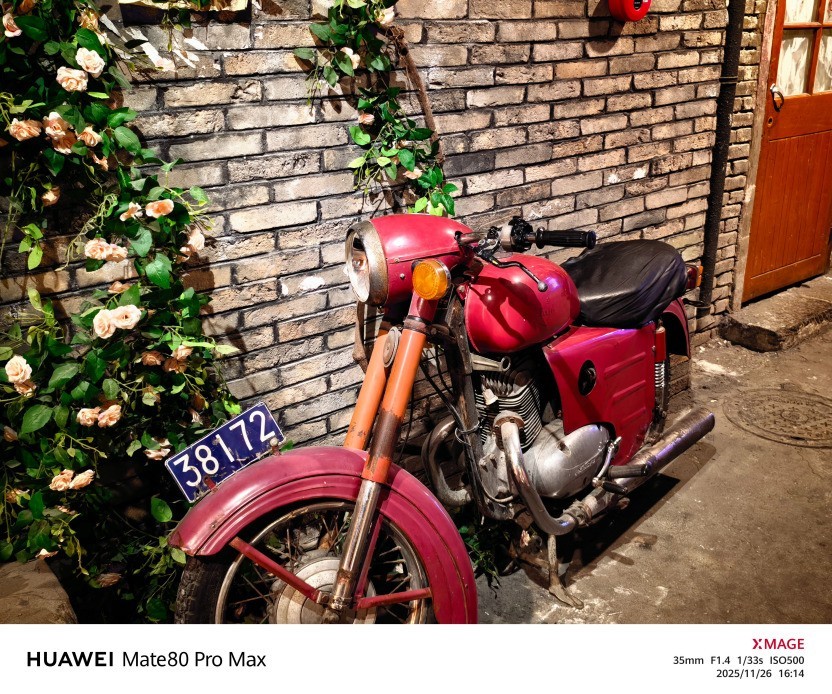 ��ΪMate 80 Pro Maxȫ�����⣺ʵ����Ȧ������ϸ���Ĵ��֮��