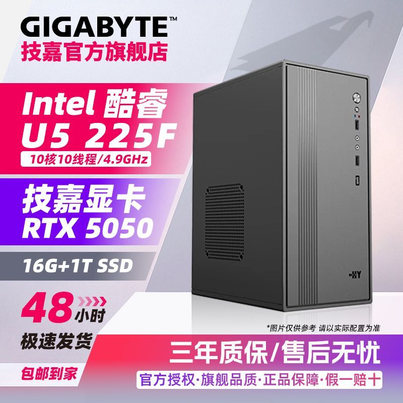 技嘉 AMD RADEON  RX 7900XTX GRE魔鹰 电竞游戏AI独立游戏显卡 RX7900GRE 魔鹰OC 16G