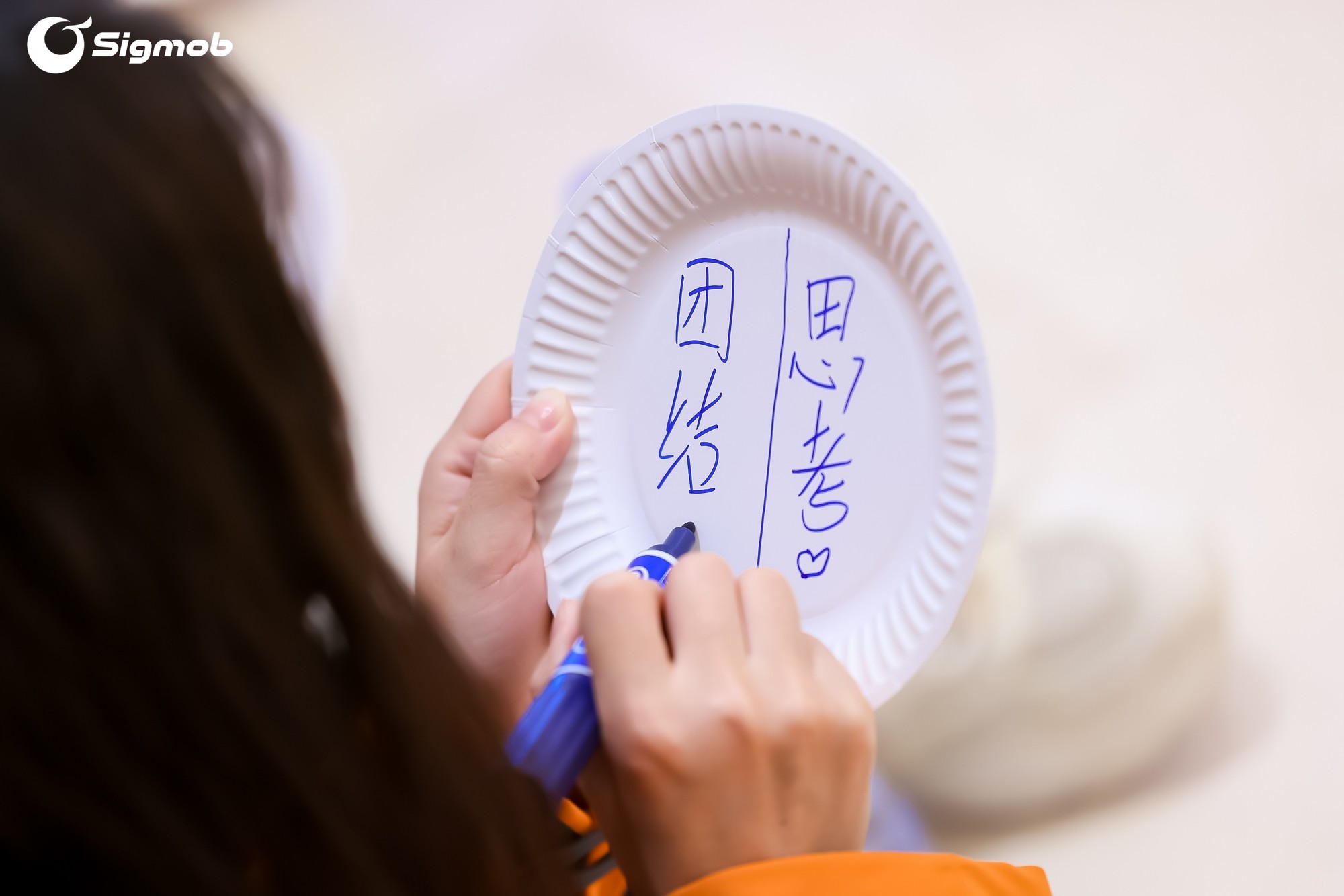 Sigmob꣺Rise TogetherȽӮ8