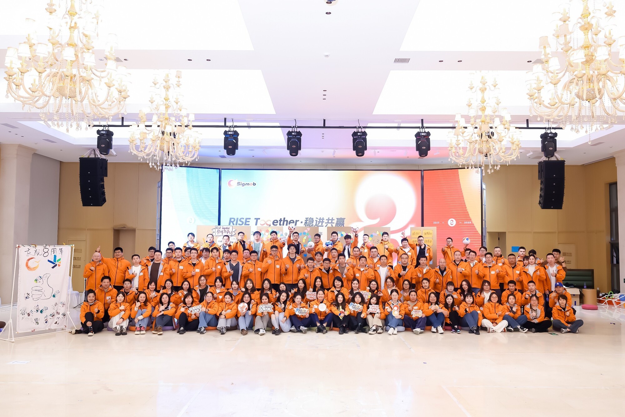 Sigmob꣺Rise TogetherȽӮ8