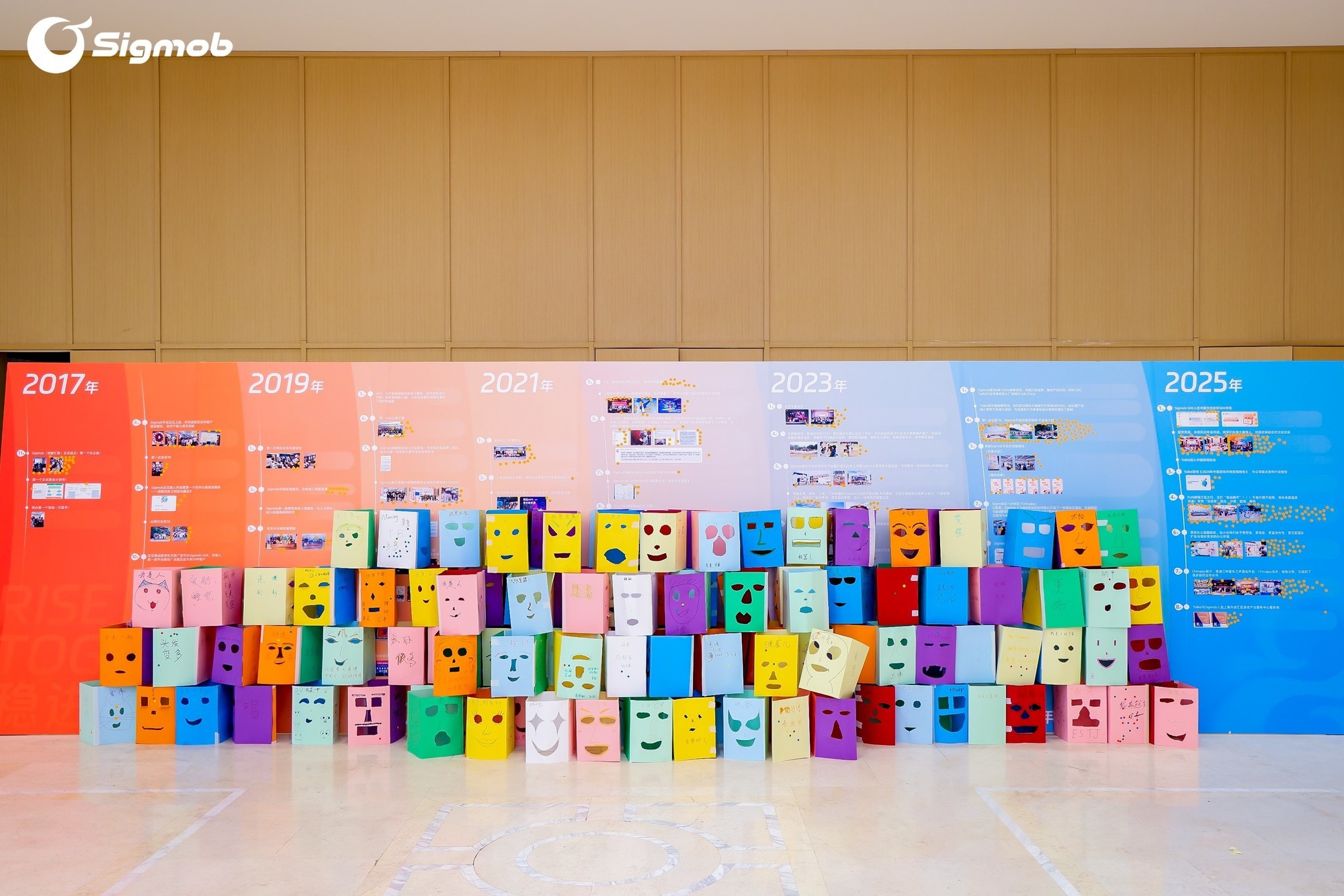 Sigmob꣺Rise TogetherȽӮ8