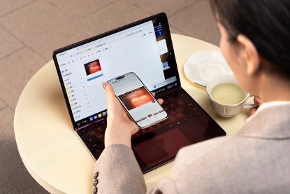 鸿蒙电脑双色焕新 今日正式开售 HarmonyOS 6重塑办公效率