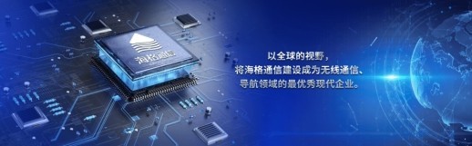 通信导航领军品牌用「百递云」:一次获得10家运力优惠,快递费用节省30%