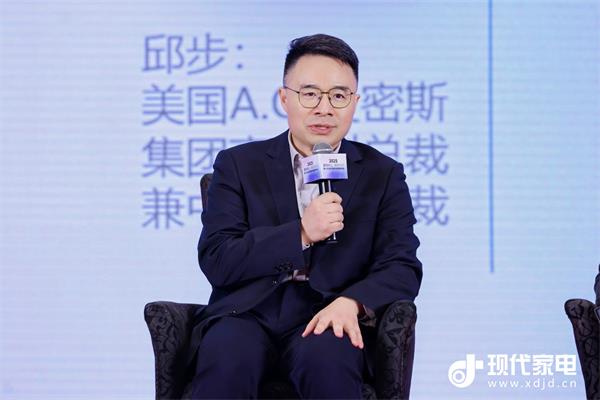 A.0.史密斯以硬核科技定义行业新高度,四项大奖领跑2025“磐石奖”