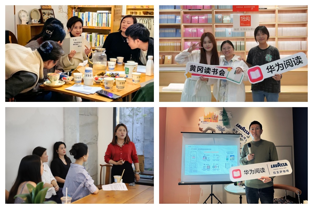 ٳǷȷۣУΪĶ2025ٳǻ۶չ