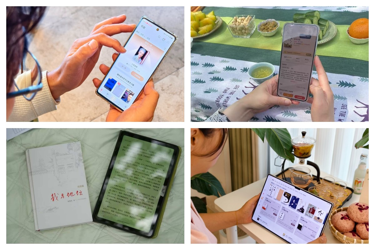 ٳǷȷۣУΪĶ2025ٳǻ۶չ