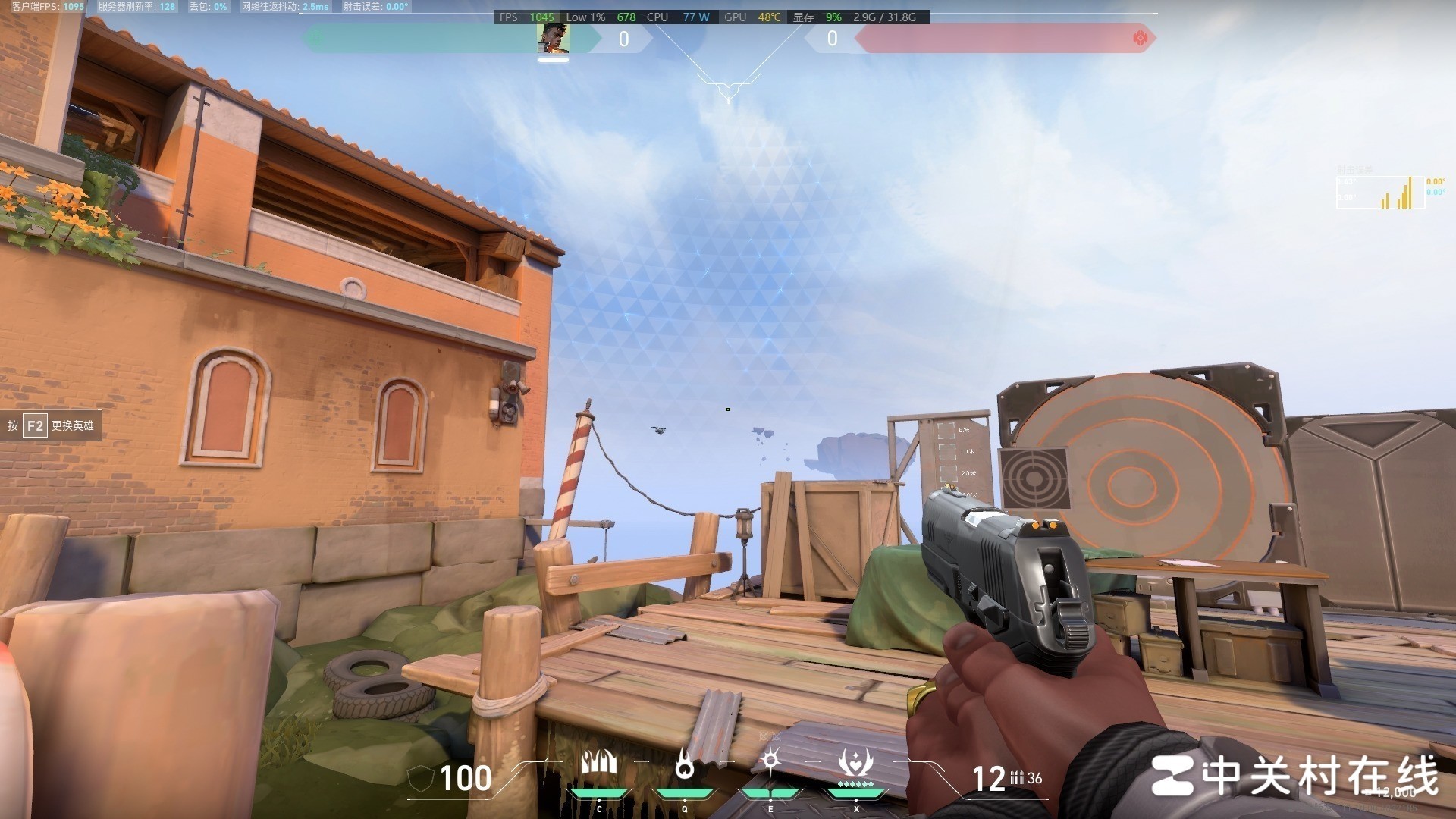 顶级玩家为什么装机首选AMD锐龙7 9800X3D?千帧游戏给你答案