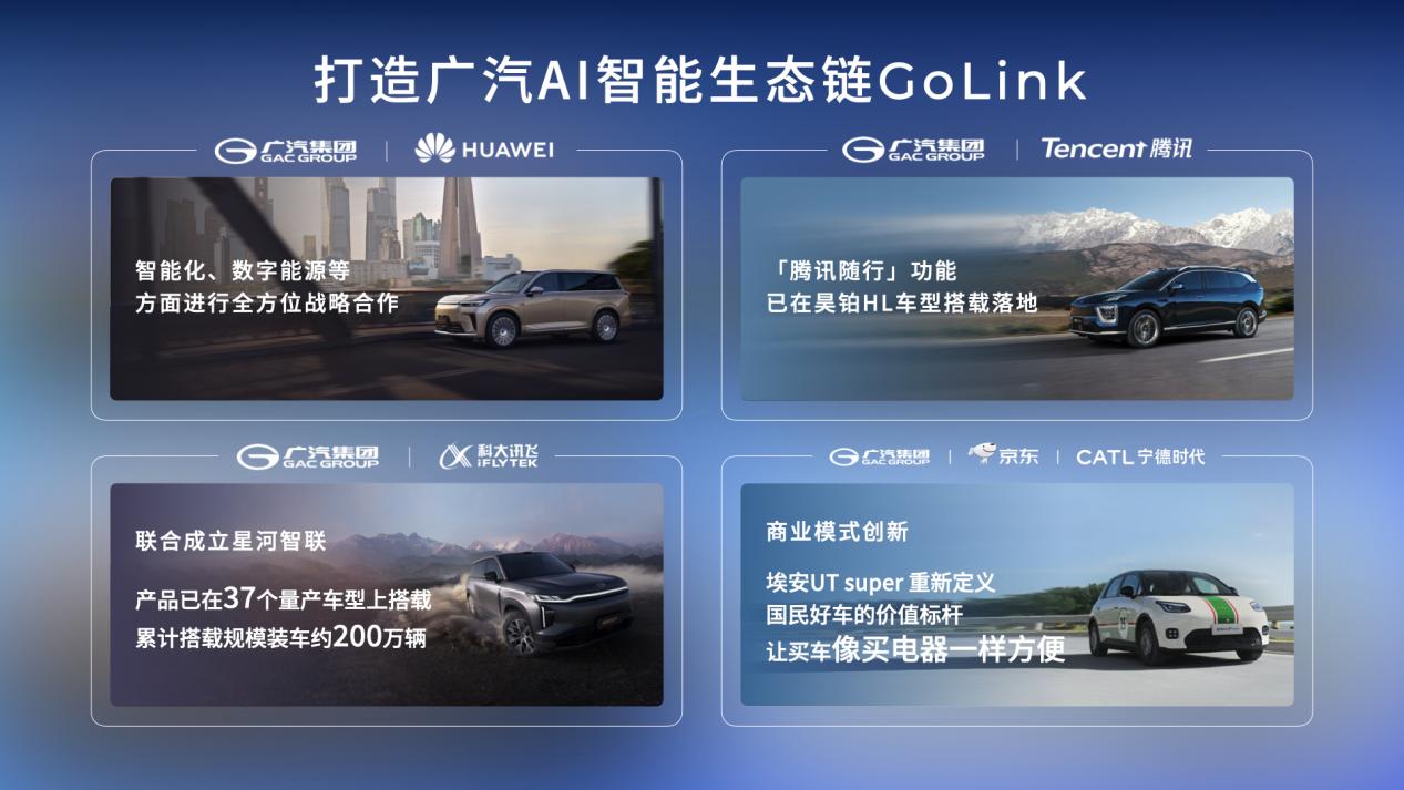 Ĵ桱¹ЯȫƷƵ½2025ݳչ