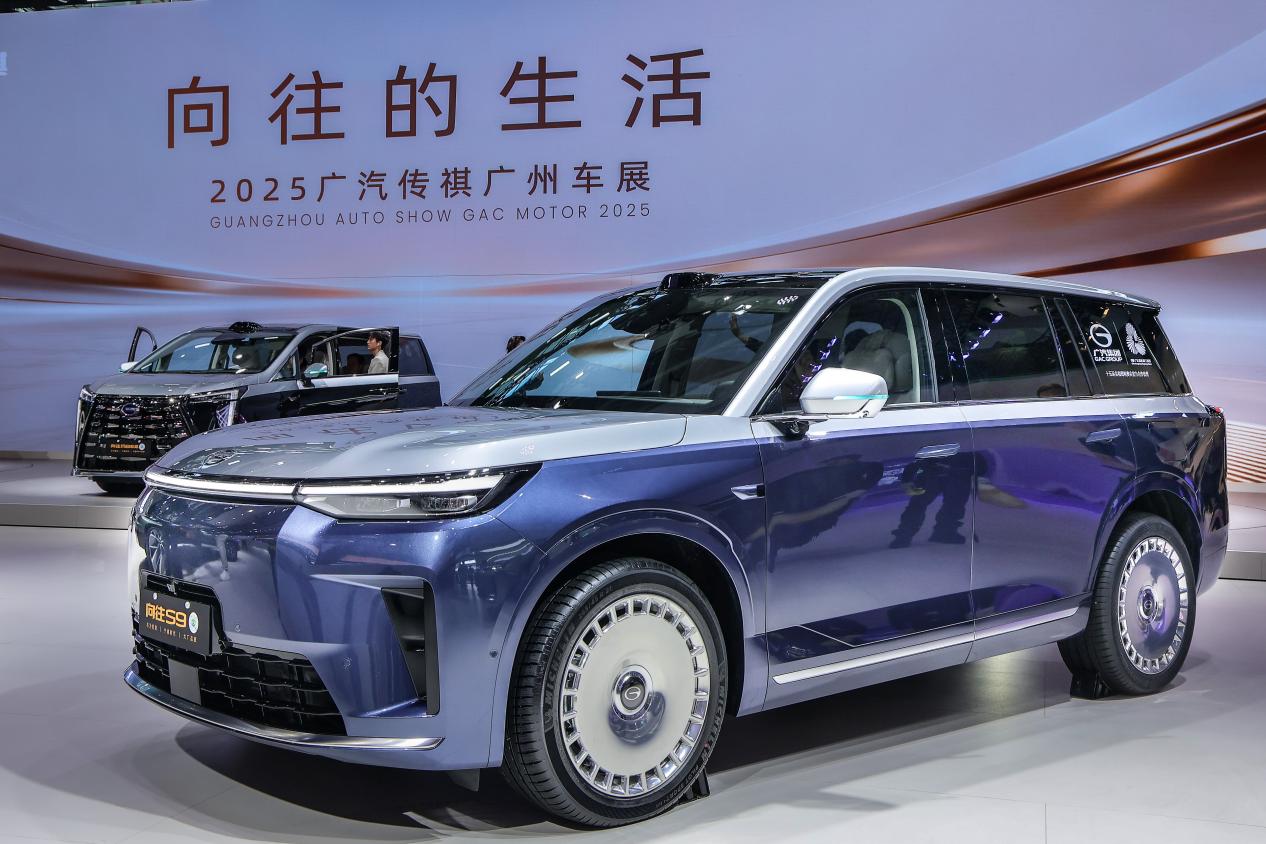 Ĵ桱¹ЯȫƷƵ½2025ݳչ