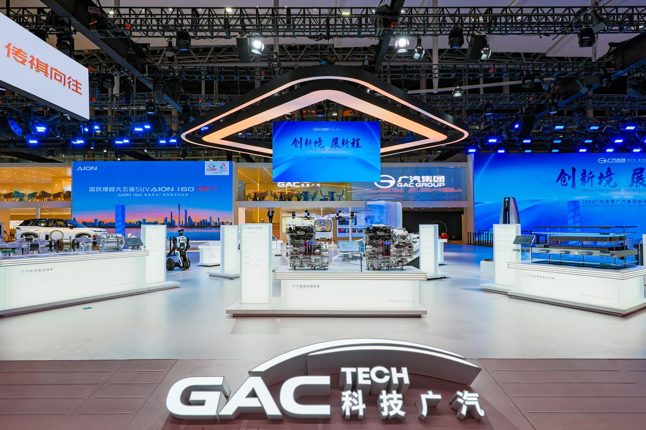 Ĵ桱¹ЯȫƷƵ½2025ݳչ