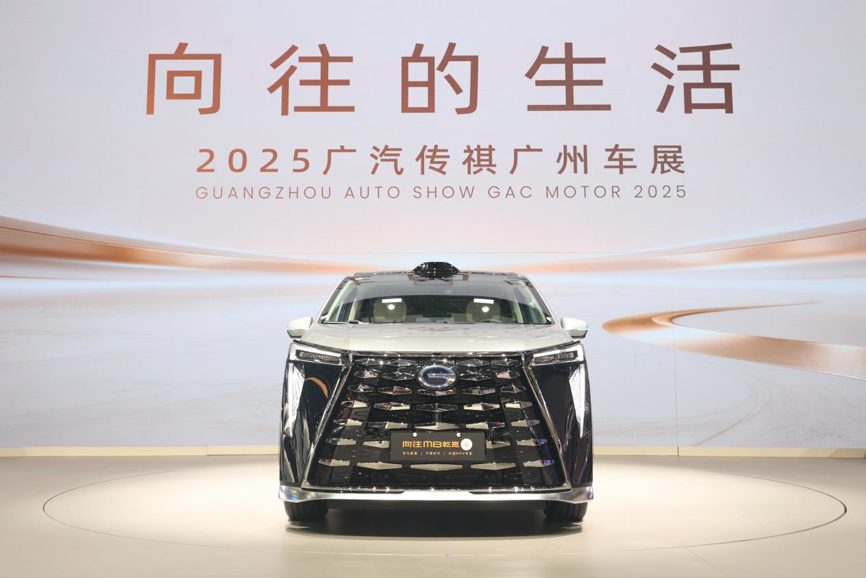 Ĵ桱¹ЯȫƷƵ½2025ݳչ