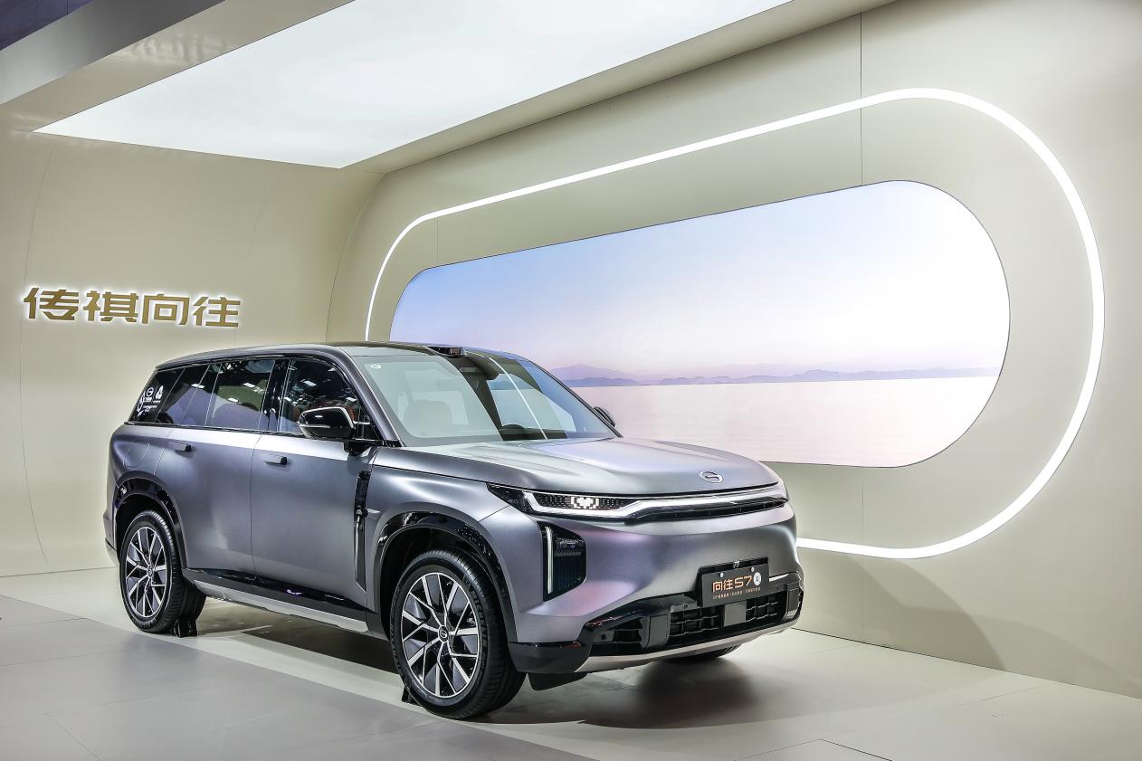 Ĵ桱¹ЯȫƷƵ½2025ݳչ