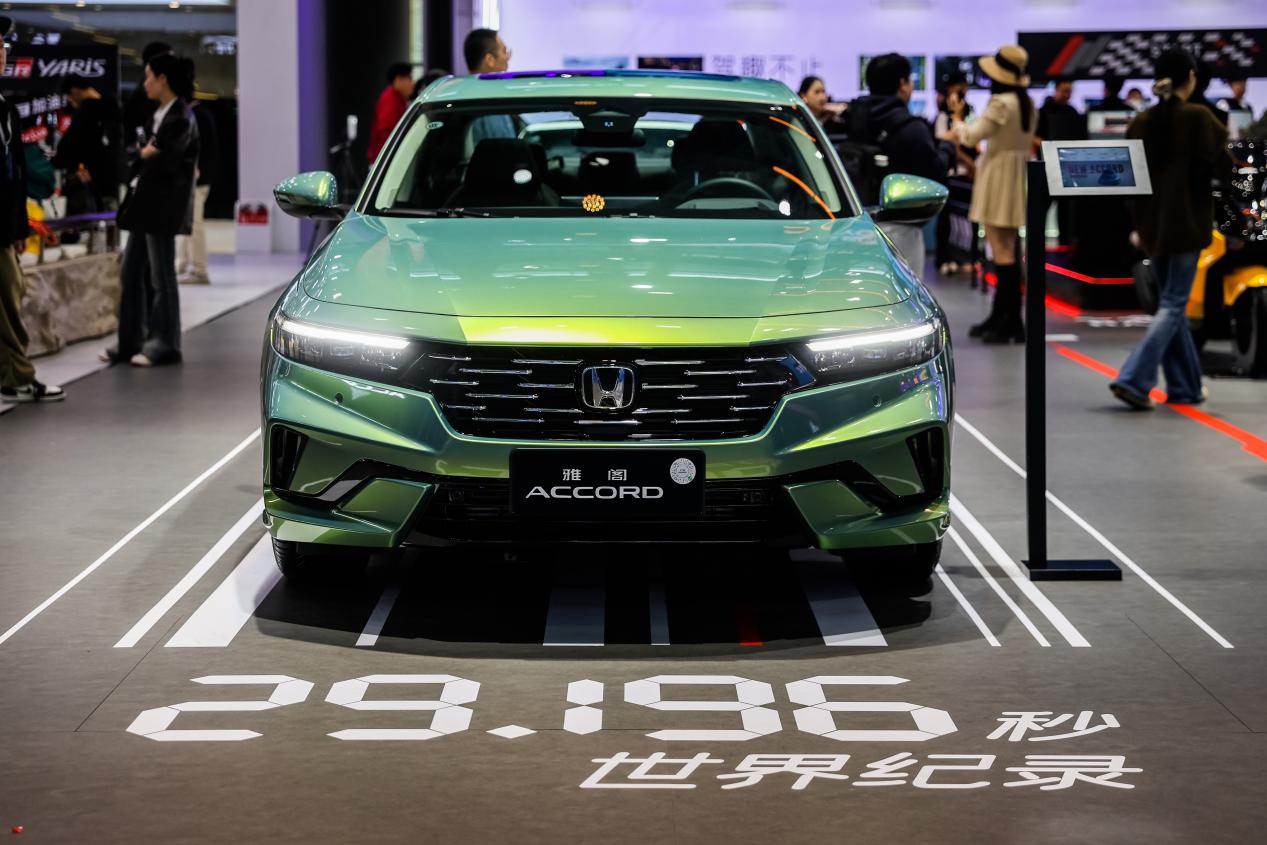 Ĵ桱¹ЯȫƷƵ½2025ݳչ