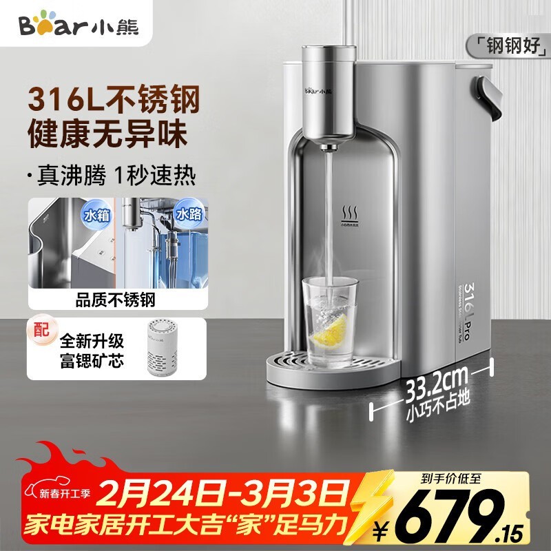 С�ܼ���ʽ��ˮ������������ 563 Ԫ��