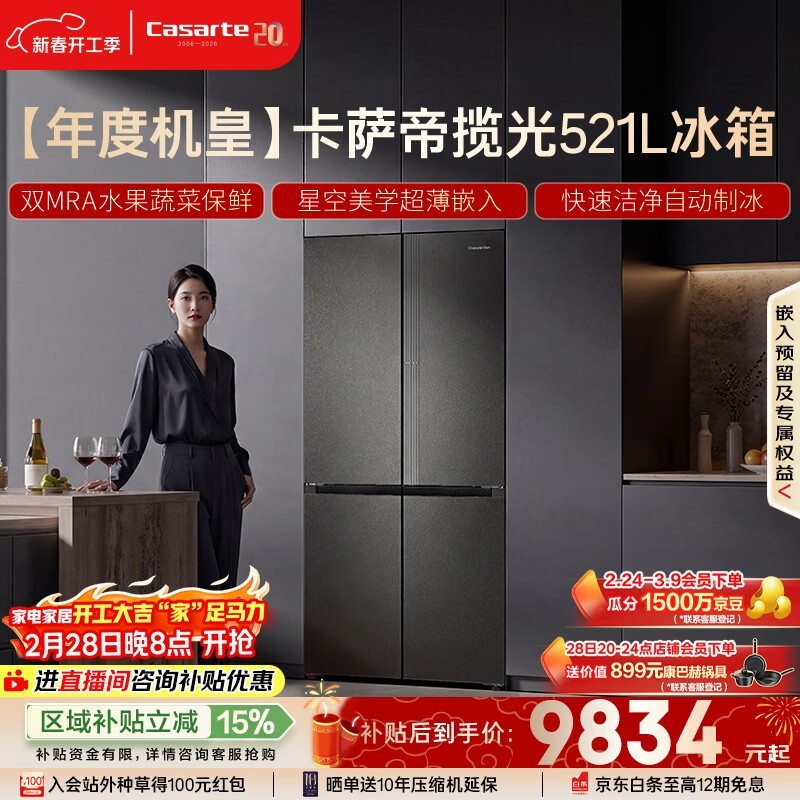 ��������������ǿհ��һ�