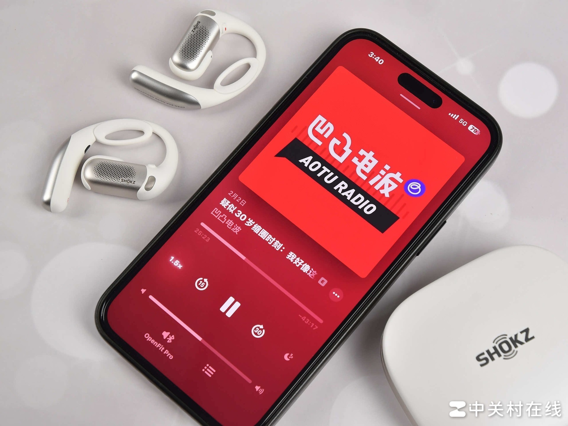 ���ǽ��룬ȴ������������OpenFit Pro�������ع�����ʽ�����߼�