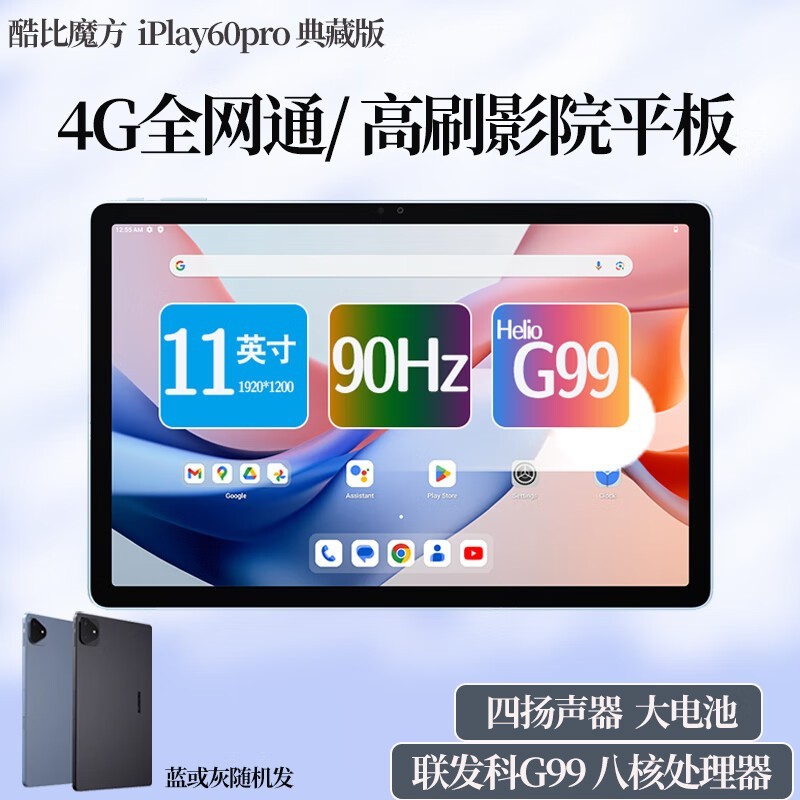 ChMkLWoVLIyIH-qGAAG-VJ0joXcAAIi7QOuk7MAAb5s071.jpg