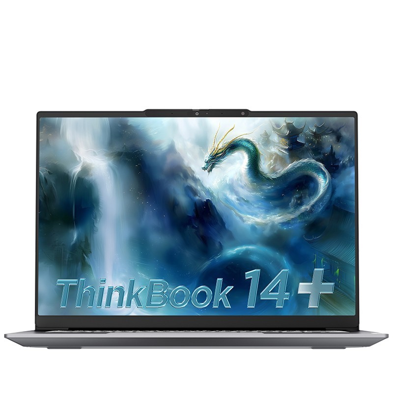 ThinkPad 联想ThinkBook14+16+英特尔Evo酷睿Ultra标压32G1T商务办公游戏轻薄笔记本电脑