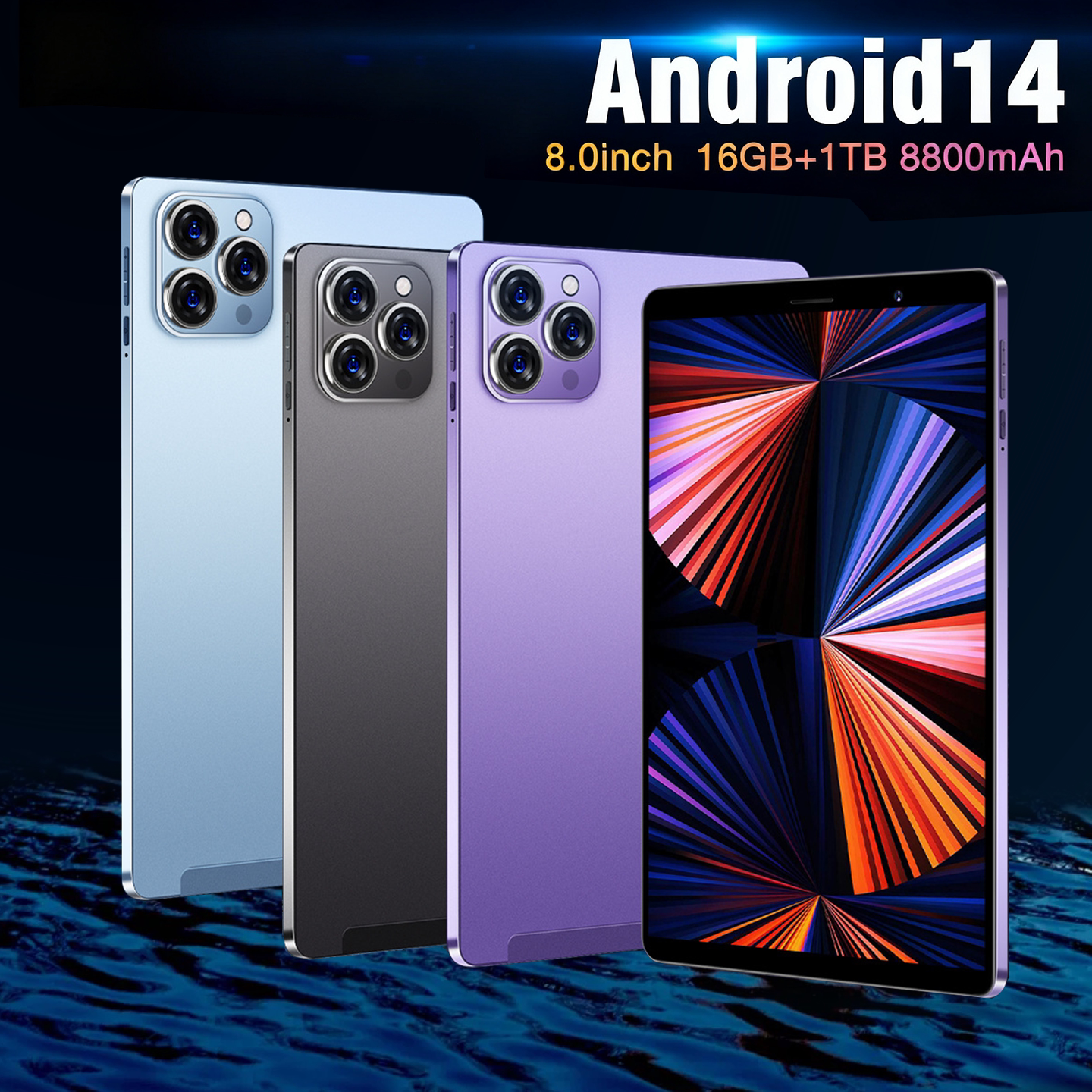 Red Hare 2026新款发售RedHare平板电脑8英寸Android14全网通5G插卡手机通话WiFi上网轻薄Pad办公学习娱乐