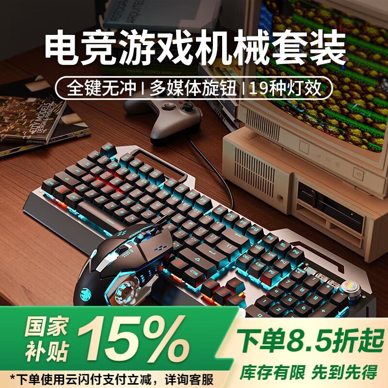 ǰ����TK900������ջҼ�����װ������161Ԫ
