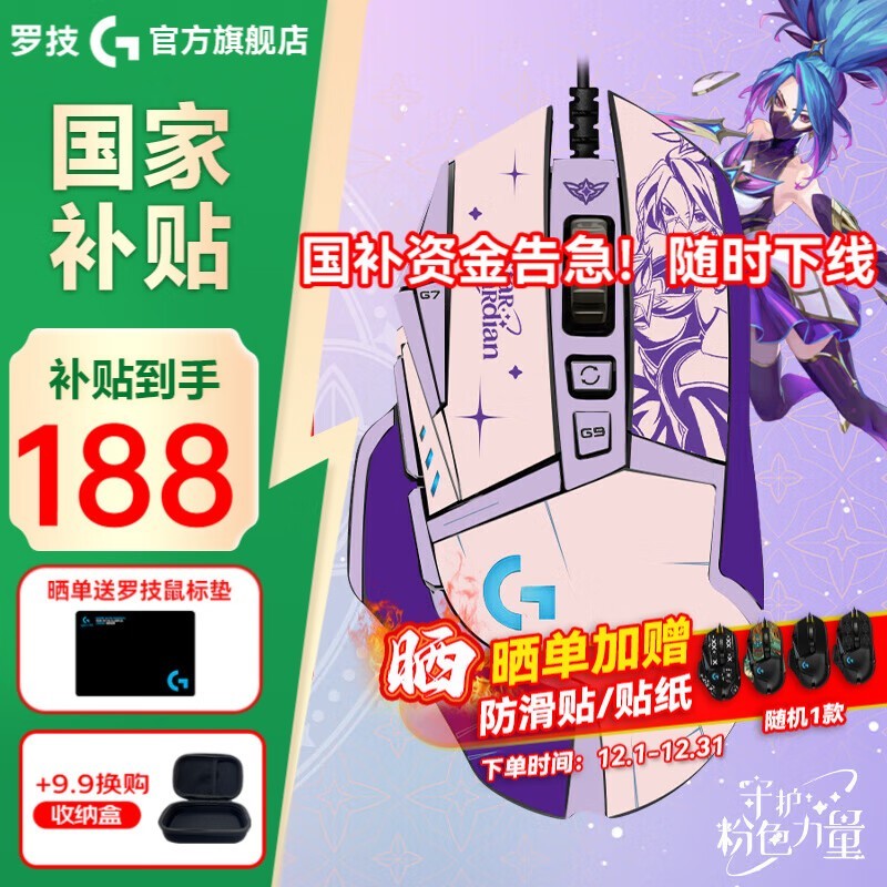 �޼����������꾩��85�ۣ�����169Ԫ