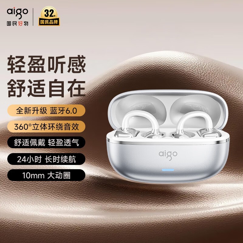 ������CQ16�����������Ľ�