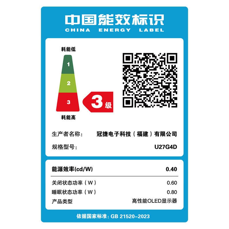 AOC U27G4D 4K QD-OLED�羺��ʾ���ػ�