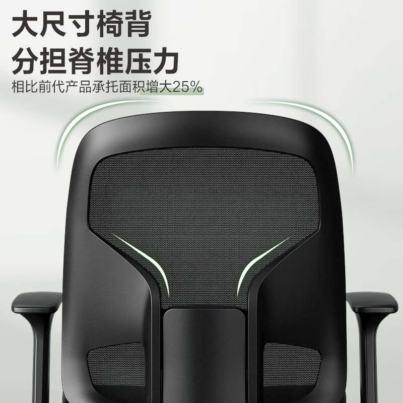 ����4900S���幤ѧ�칫��208Ԫ