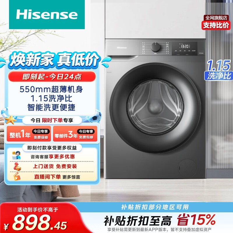 ���� WF100A0Q