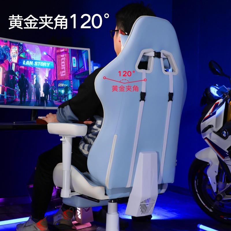 享成 电竞椅家用电脑椅可躺办公椅子靠背懒人游戏座椅宿舍舒适久坐升